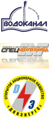 Клиенты 3